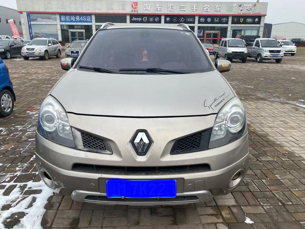 广州52日产汽车与雷诺的合作，哈弗的低能耗柴油动力技术